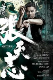 صورة ملصق مشاهدة فيلم Master Z: Ip Man Legacy كامل مترجم عربي اون لاين