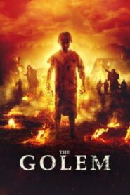 صورة ملصق مشاهدة فيلم The Golem 2018 مترجم