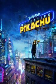 صورة ملصق مشاهدة فيلم Pokémon: Detective Pikachu 2019 كامل مترجم عربي