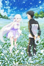 صورة ملصق مشاهدة فيلم Re: Zero kara Hajimeru Isekai Seikatsu Memory Snow كامل مترجم عربي