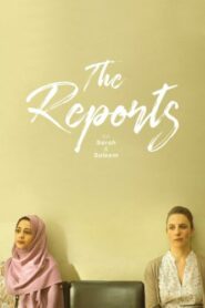 صورة ملصق مشاهدة فيلم 2019 The Reports on Sarah and Saleem كامل مترجم عربي اون لاين