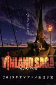 صورة ملصق انمي Vinland Saga مترجم كامل اونلاين