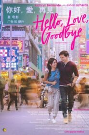 صورة ملصق فيلم 2019 Hello, Love, Goodbye كامل مترجم عربي اون لاين