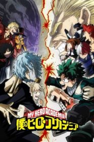 صورة ملصق انمي Boku no Hero Academia