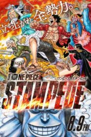 صورة ملصق فيلم One Piece: Stampede 2019 مترجم كامل اون لاين