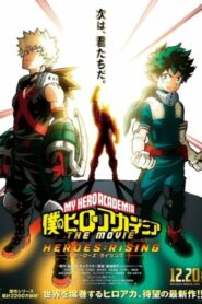 صورة ملصق فيلم My Hero Academia: HEROES:RISING 2019 مترجم كامل اون لاين