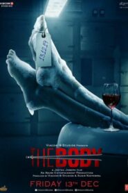 صورة ملصق فيلم The Body 2019 مترجم كامل اون لاين