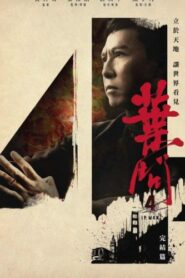 صورة ملصق فيلم Ip Man 4: The Finale 2019 مترجم كامل اون لاين