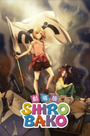 صورة ملصق فيلم انمي 2020 Shirobako Movie مترجم كامل اون لاين