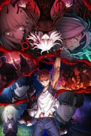 صورة ملصق فيلم Fate/Stay Night: Heaven’s Feel III. Spring Song مترجم كامل اون لاين