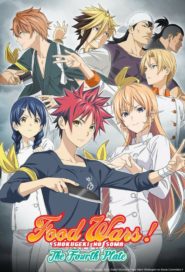 صورة انمي Food Wars! مترجم كامل اون لاين الموسم 4