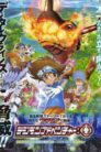 صورة ملصق انمي Digimon Adventure مترجم