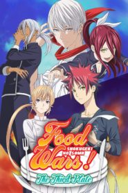 صورة انمي Food Wars! مترجم كامل اون لاين الموسم 3