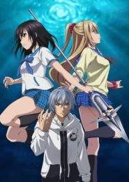 صورة انمي Strike the Blood 2020 مترجم كامل اون لاين الموسم 3