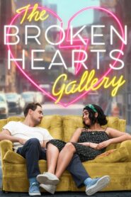 صورة ملصق فيلم The Broken Hearts Gallery مترجم كامل اون لاين