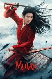 صورة ملصق فيلم Mulan 2020 مترجم كامل اون لاين