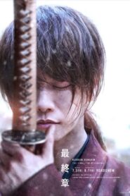 صورة ملصق فيلم Rurouni Kenshin: The Beginning 2020 مترجم كامل اون لاين