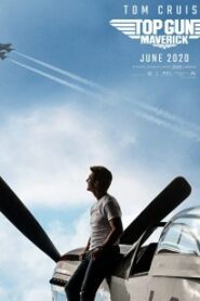 صورة ملصق فيلم Top Gun 2 2020 مترجم كامل اون لاين