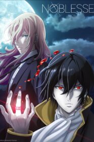 صورة ملصق جميع حلقات مسلسل انمي Noblesse 2020 مترجم اونلاين