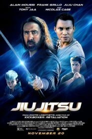 صورة ملصق فيلم Jiu Jitsu 2020 مترجم كامل اونلاين