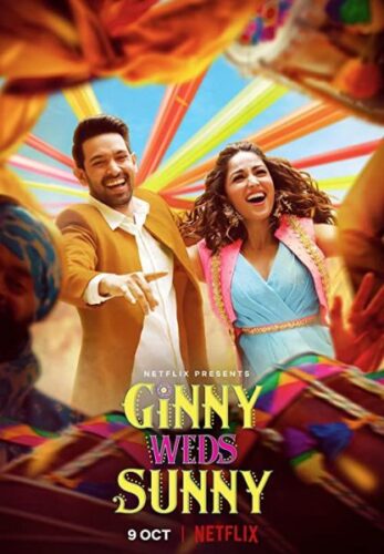 صورة ملصق فيلم Ginny Weds Sunny مترجم