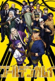 صورة انمي Golden Kamuy 2020 مترجم كامل اونلاين الموسم 2