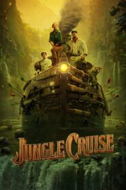 صورة ملصق فيلم Jungle Cruise 2021 مترجم كامل اون لاين