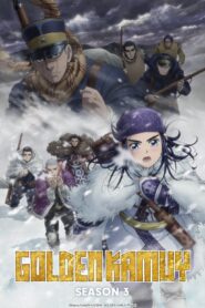 صورة انمي Golden Kamuy 2020 مترجم كامل اونلاين الموسم 3