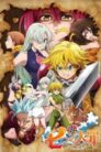 صورة ملصق انمي Nanatsu No Taizai