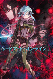 صورة انمي Sword Art Online الموسم 2