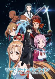 صورة انمي Sword Art Online الموسم 1