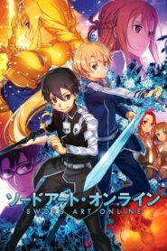 صورة انمي Sword Art Online الموسم 3