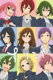 صورة ملصق جميع حلقات انمي Horimiya مترجمة اون لاين