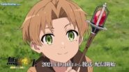 صورة انمي Mushoku Tensei: Isekai Ittara Honki Dasu الموسم 1 الحلقة 2