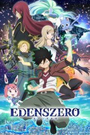 صورة ملصق جميع حلقات انمي Edens Zero مترجمة اون لاين