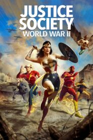 صورة ملصق فيلم Justice Society: World War II 2021 مترجم كامل اون لاين