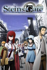 صورة ملصق جميع حلقات انمي Steins;Gate مترجمة اون لاين