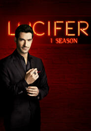 صورة مسلسل لوسيفر Lucifer الموسم الاول