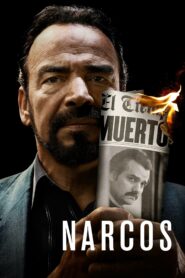 صورة ملصق مسلسل Narcos