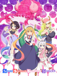 صورة انمي Miss Kobayashi's Dragon Maid S الموسم الثاني