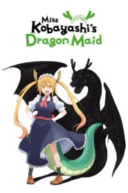 صورة انمي Miss Kobayashi's Dragon Maid S الموسم الاول