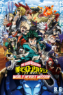 صورة ملصق Boku no Hero Academia the Movie 3: World Heroes' Mission