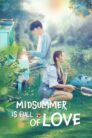 صورة ملصق مسلسل Midsummer Is Full of Love