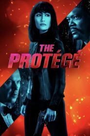 صورة ملصق فيلم The Protégé 2021 مترجم كامل اون لاين