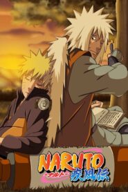 صورة ملصق انمي Naruto Shippūden