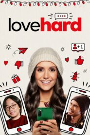 صورة ملصق فيلم Love Hard 2021 مترجم اون لاين