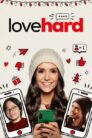 صورة ملصق فيلم Love Hard مترجم