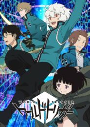 صورة انمي World Trigger الموسم الاول