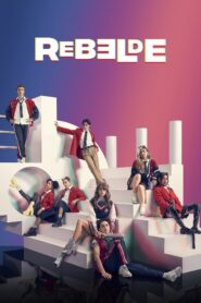 صورة مسلسل Rebelde الموسم الاول