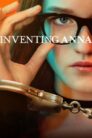 صورة ملصق مسلسل Inventing Anna